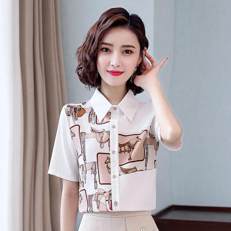 Women's Blouses & Shirts Chiffon Shirt Short Sleeve Korean printing fashion loose and versatile cardigan top in summer 2022, White
Women's Blouses & Shirts Chiffon Shirt Short Sleeve Korean printing fashion loose and versatile cardigan top in summer 2022, White