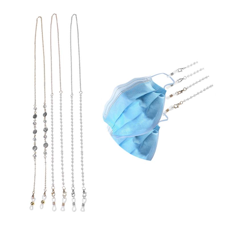 Mask Storage Hanging Lanyard Dual-use Eyeglass Mask Chain Exquisite Necklace 2 Organization Hooks Alloy Pearl Neck Rope New
Mask Storage Hanging Lanyard Dual-use Eyeglass Mask Chain Exquisite Necklace 2 Organization Hooks Alloy Pearl Neck Rope New