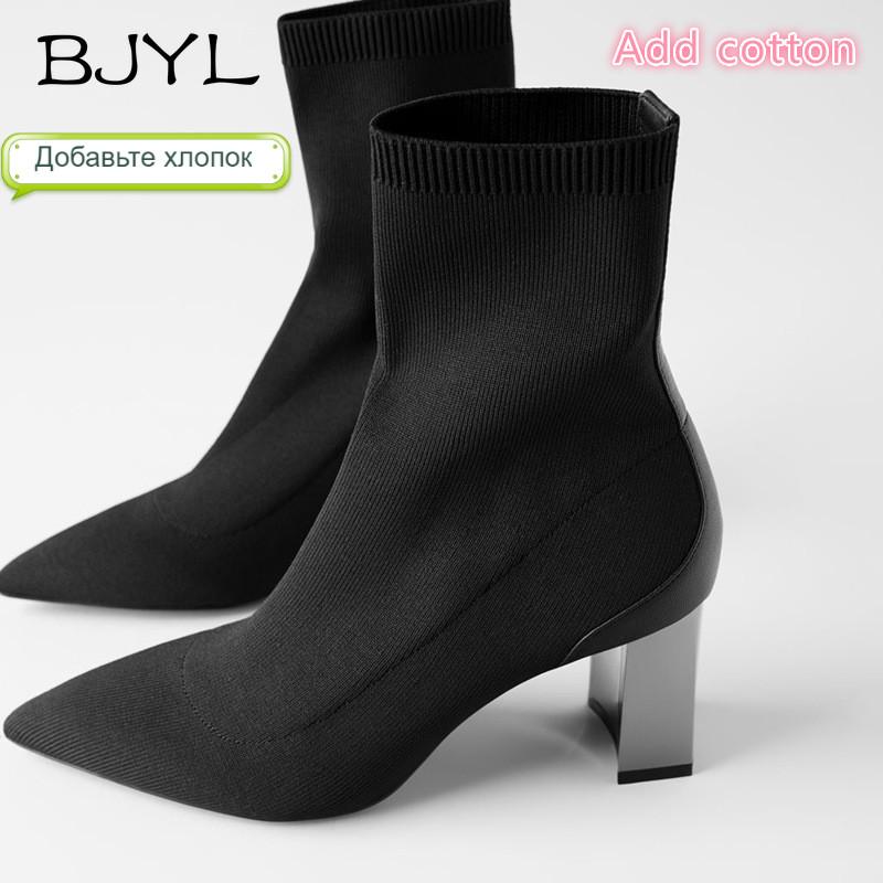 New autumn and winter women's short boots, high-heeled socks, pointed toe mid-tube elastic boots, woolen heel, Black velvet
New autumn and winter women's short boots, high-heeled socks, pointed toe mid-tube elastic boots, woolen heel, Black velvet