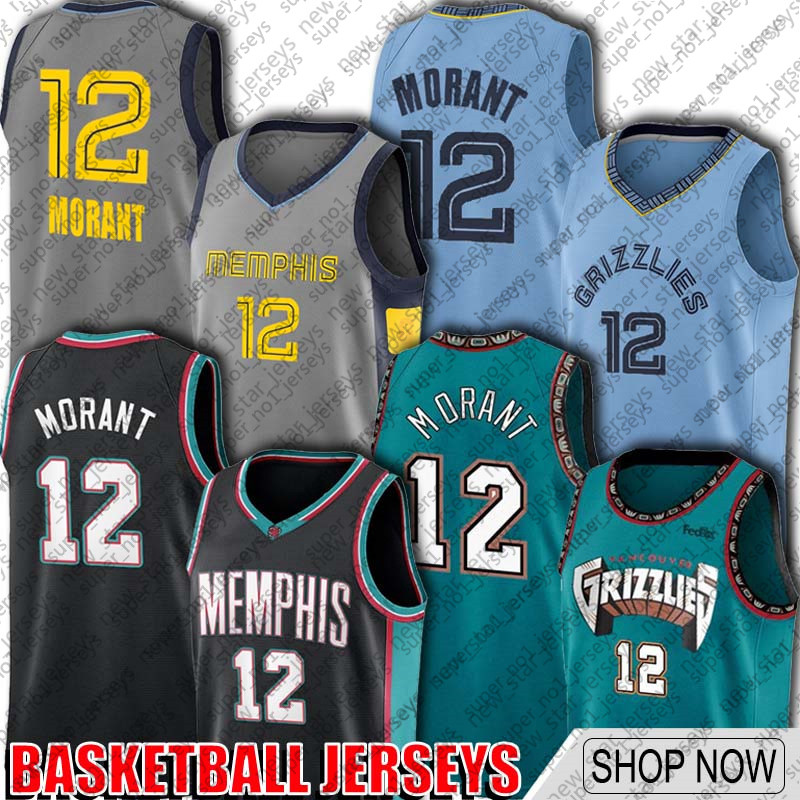 12 Ja Morant Jersey Memphis Grizzlies Jersey Jaren 13 Jackson Jr. Vancouver Grizzly 2021 City Edition Jersey Uniform 65d1f
12 Ja Morant Jersey Memphis Grizzlies Jersey Jaren 13 Jackson Jr. Vancouver Grizzly 2021 City Edition Jersey Uniform 65d1f