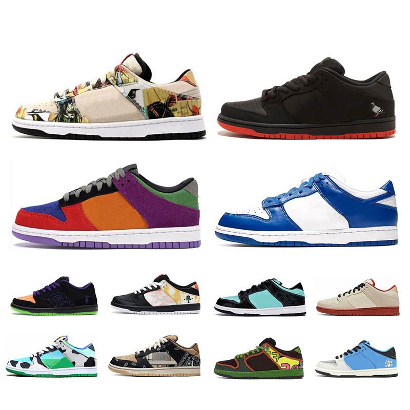 Sb Men Women Runnin… - image