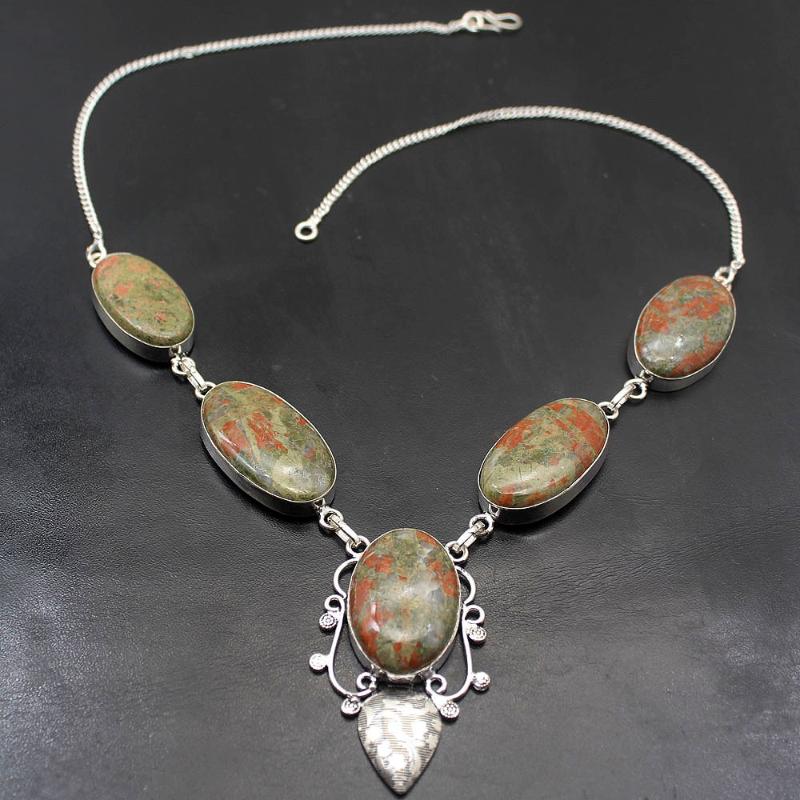 Hermosa Special Design Unique Naturakite Silver Color Chain Necklace 20 inch A369 Free Shipping
Hermosa Special Design Unique Naturakite Silver Color Chain Necklace 20 inch A369 Free Shipping