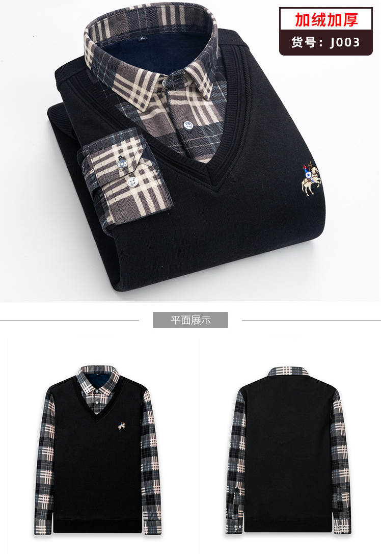 2021 New Brand Spring Autumn Winter Black Red Long Sleeves v Neck Plus Velvet Wram Korea Style Shirt for Men's Oversized Clothing Zrqi, J006
2021 New Brand Spring Autumn Winter Black Red Long Sleeves v Neck Plus Velvet Wram Korea Style Shirt for Men's Oversized Clothing Zrqi, J006