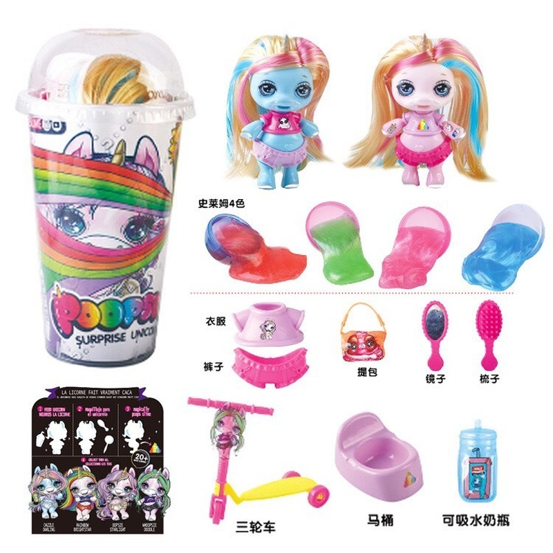 Decompression toys squeezing unicorn jar sparkle splitter Poopsie Slime unicorne soft relief stress squishies squeeze kids toy
Decompression toys squeezing unicorn jar sparkle splitter Poopsie Slime unicorne soft relief stress squishies squeeze kids toy