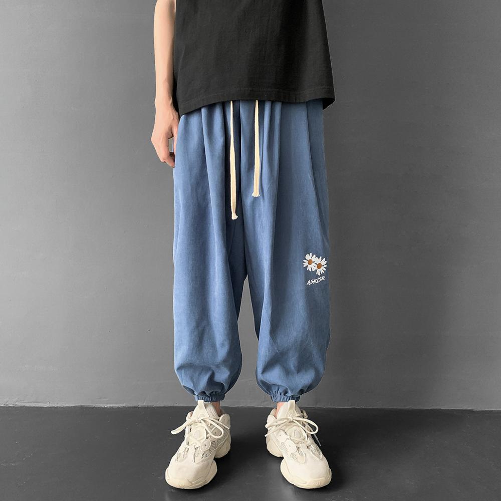 Summer Harem Pants Men And Women Elastic Waist Cropped Trousers Mens Fashion Jogger Pants Street Loose Bloomers Male Female 201110