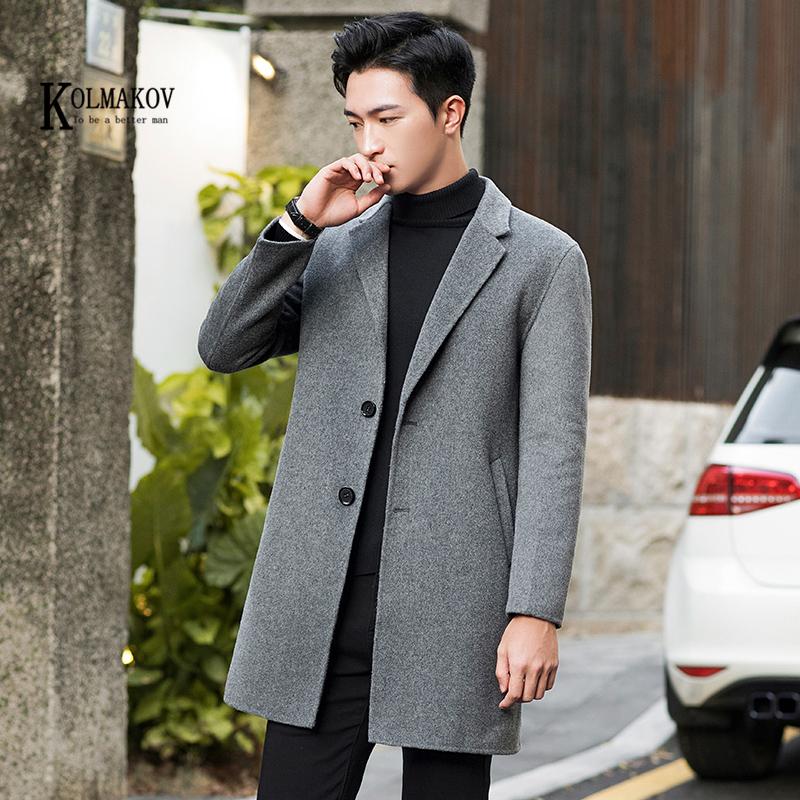 KOLMAKOV New Winter Korean Style Men Double-sided Wool Jacket Turn-down Collar Long Coat Casual Woolen Overcoat Male Size 4XL, Black
KOLMAKOV New Winter Korean Style Men Double-sided Wool Jacket Turn-down Collar Long Coat Casual Woolen Overcoat Male Size 4XL, Black