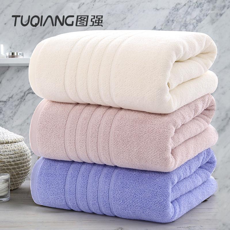 Pure cotton thickened absorbent plain satin bath towel company group purchase welfare bath towel1
Pure cotton thickened absorbent plain satin bath towel company group purchase welfare bath towel1