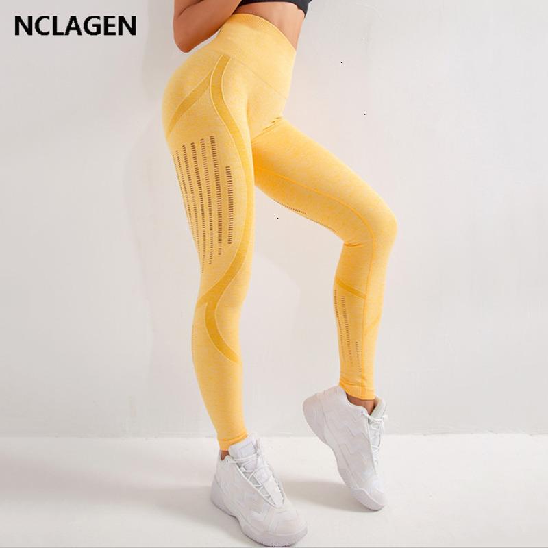 NCLAGEN Women Yoga Seamless Mesh Pants Running Bodybuilding Gym Stretchy High Waist BuLifting Squat Proof Workout Breathable, Black
NCLAGEN Women Yoga Seamless Mesh Pants Running Bodybuilding Gym Stretchy High Waist BuLifting Squat Proof Workout Breathable, Black