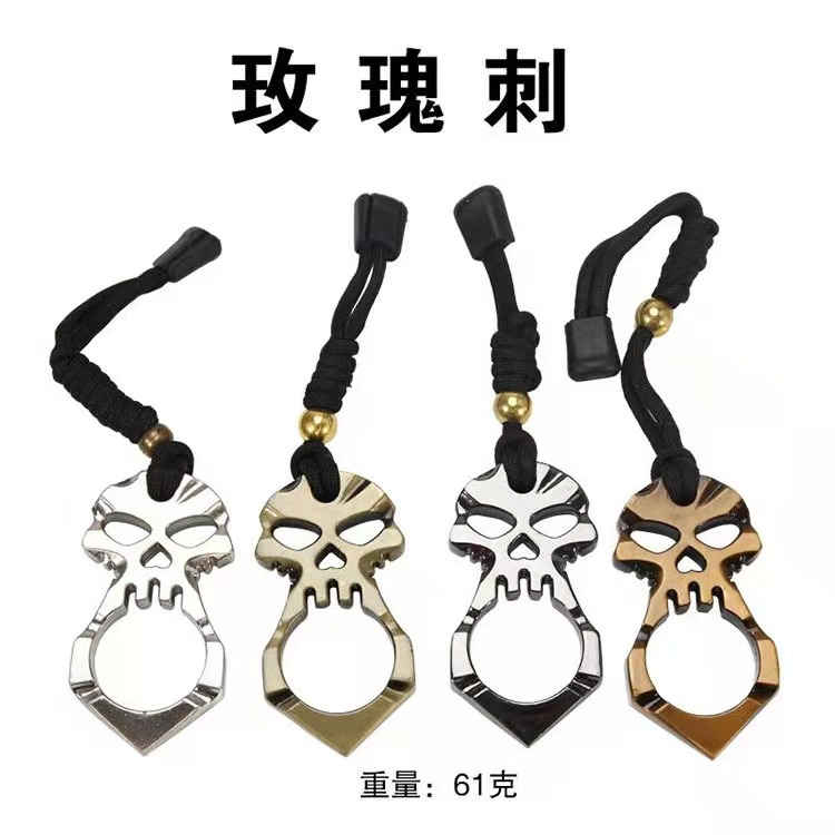 2020 Car emergency escape window breaker body finger tiger two fingers four fingers metal adult self-defense equipment ring
2020 Car emergency escape window breaker body finger tiger two fingers four fingers metal adult self-defense equipment ring
