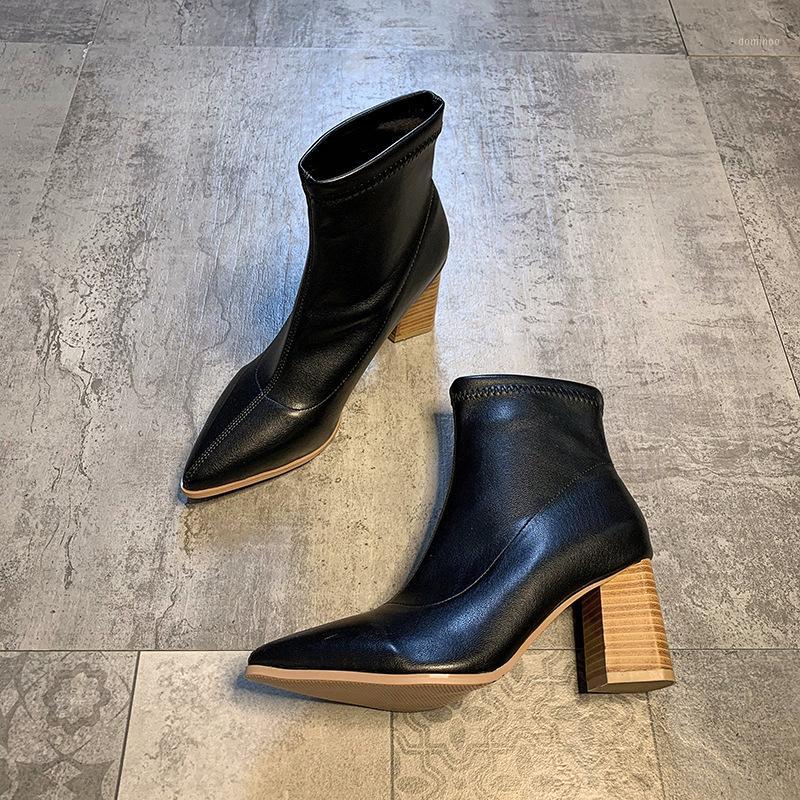 High Heel Boots Women Pointed Boots Winter Shoes Pu Leather Women Sexy Ankle Square Heels Shoes Female Booties1, Beige
High Heel Boots Women Pointed Boots Winter Shoes Pu Leather Women Sexy Ankle Square Heels Shoes Female Booties1, Beige