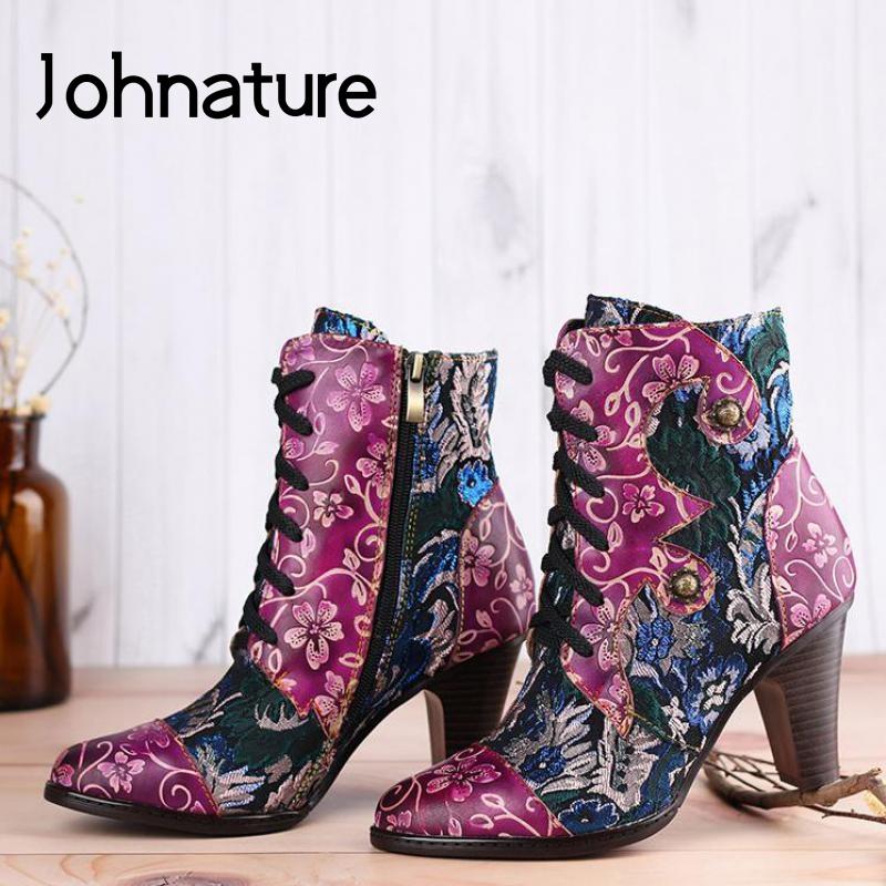 Johnature 2020 New High Heels Boots Women Shoes Genuine Leather Mixed Colors Handmade National Style Zip Winter Platform Boots, Brown
Johnature 2020 New High Heels Boots Women Shoes Genuine Leather Mixed Colors Handmade National Style Zip Winter Platform Boots, Brown