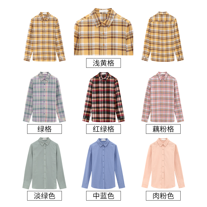 INMAN Spring Autumn Cotton Turn Down Collar Literary All Matched Long Sleeve Women Shirt T200321