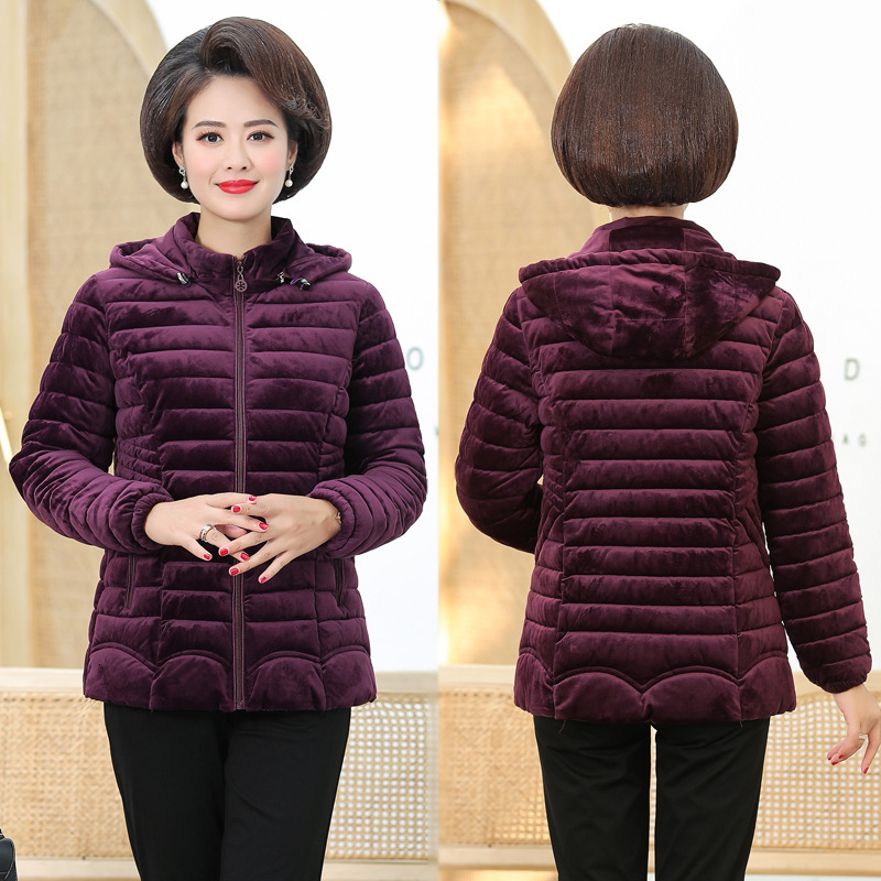 2021 New parker middle-aged and elderly women's jackets new winter with hood more velvet hot cotton quilted jacket outerwear, Navy
2021 New parker middle-aged and elderly women's jackets new winter with hood more velvet hot cotton quilted jacket outerwear, Navy