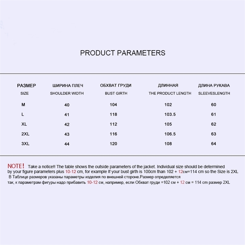 Winter Women's Coat Plus Size Hooded Fashion Warm Women Down Jacket Highquality BiologicalDown Female Parkas Docero Y201001