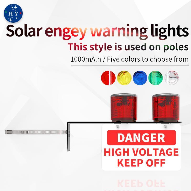 Solar warning light pole support obstruction light street warning fence pole signal1