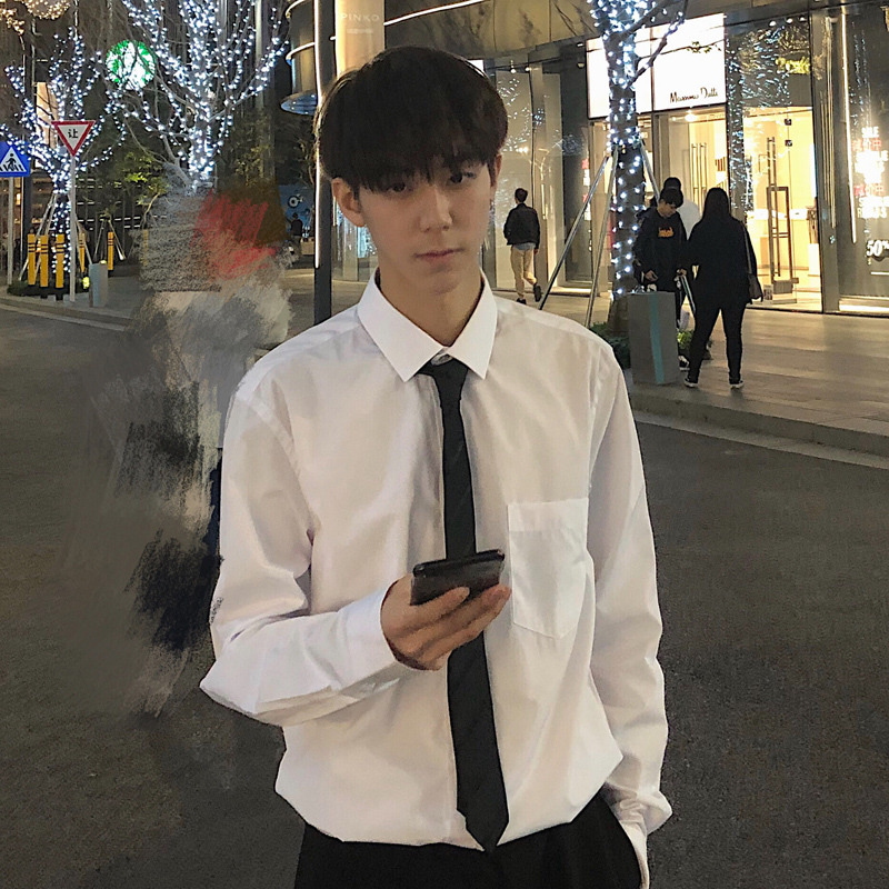 2020 Spring And Summer New Korean Version Of The Trend Of Casual Men's Solid Color Hip Hop Long-sleeved Shirt Streetwear Best, White
2020 Spring And Summer New Korean Version Of The Trend Of Casual Men's Solid Color Hip Hop Long-sleeved Shirt Streetwear Best, White