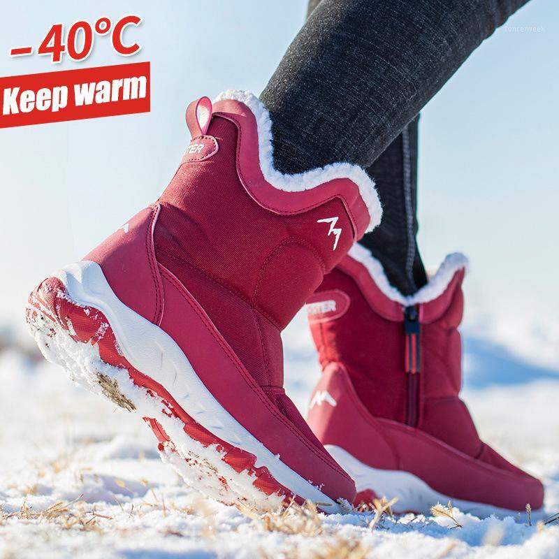 Winter Outdoor Snow Boots Woman Water-Resistant Anti-Ski Casual Shoes Women Winter Plush Thick Warm Ladies Cotton Shoes1, Grey
Winter Outdoor Snow Boots Woman Water-Resistant Anti-Ski Casual Shoes Women Winter Plush Thick Warm Ladies Cotton Shoes1, Grey