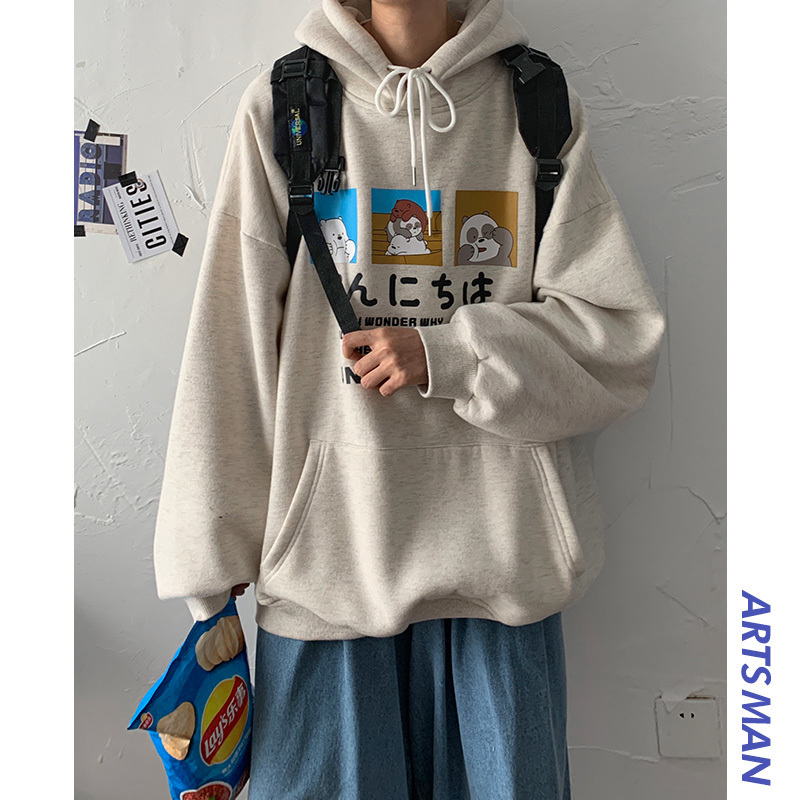 2021 New Autumn and Winter Loose Long Hood Male Cartoon Sweater Print Harbor Coat YVIN, Black
2021 New Autumn and Winter Loose Long Hood Male Cartoon Sweater Print Harbor Coat YVIN, Black