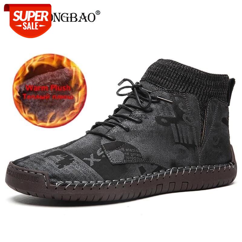 Brand Men Winter Boots Suede Leather Boots Men Snow Waterproof Winter Shoes Leather Ankle Fur Shoes Size 48 #an22, Beige
Brand Men Winter Boots Suede Leather Boots Men Snow Waterproof Winter Shoes Leather Ankle Fur Shoes Size 48 #an22, Beige