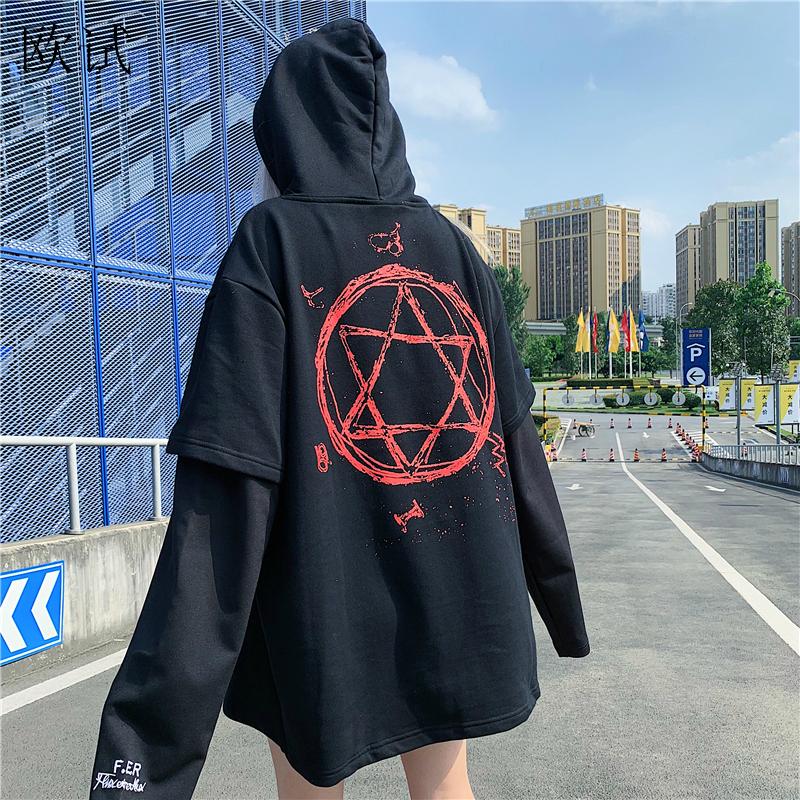 Februaryfrost Plus Size Hoodies Sweatshirt Women Letter Streetwear Oversized Harry Styles Hoodie Magic Fake Two Pieces Gothic Autumn 2020, Black
Februaryfrost Plus Size Hoodies Sweatshirt Women Letter Streetwear Oversized Harry Styles Hoodie Magic Fake Two Pieces Gothic Autumn 2020, Black