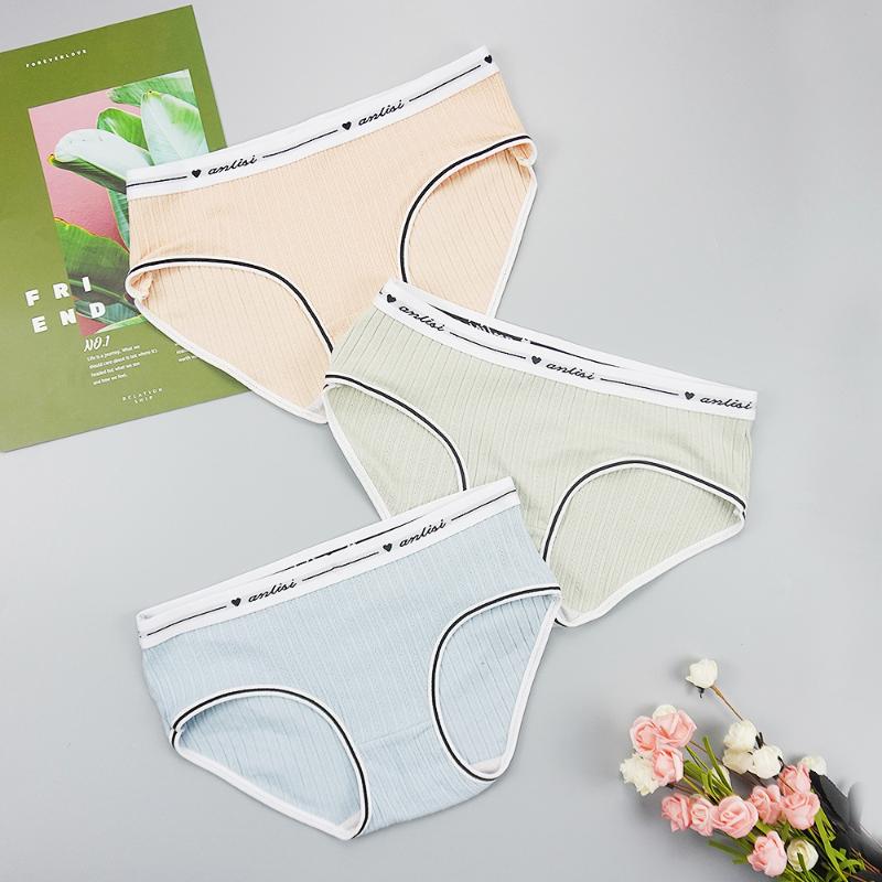 Cotton Panty Sexy Women' Panties Briefs Thread Soft Underwear Inscription Low Waist Ladies Shorts -L Underpants, Beige
Cotton Panty Sexy Women' Panties Briefs Thread Soft Underwear Inscription Low Waist Ladies Shorts -L Underpants, Beige