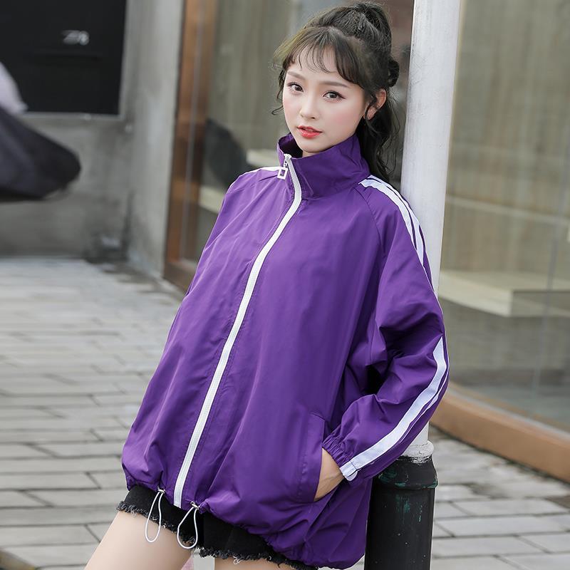 Spring Autumn Fashion BF Wind Jacket Two Layers Windbreaker Jacket Zipper Pockets Casual Long Sleeves Feminino Coats Outwear, Black
Spring Autumn Fashion BF Wind Jacket Two Layers Windbreaker Jacket Zipper Pockets Casual Long Sleeves Feminino Coats Outwear, Black