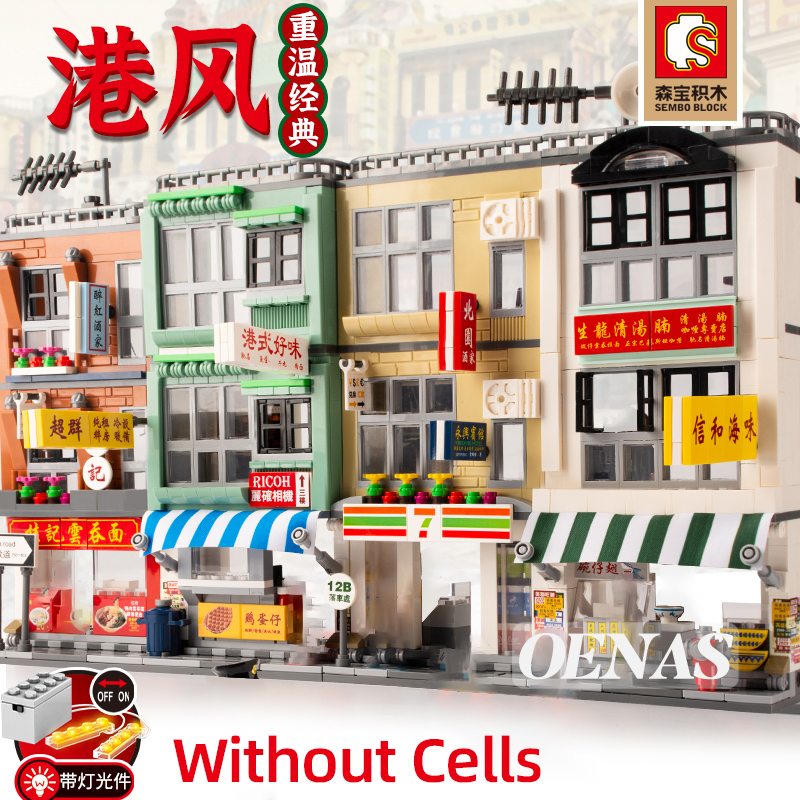 Sembo MOC With Light Hong Kong Building Blocks Stalls Retro Food Store Street View House Model Kids Toys For Children Boys Gift
Sembo MOC With Light Hong Kong Building Blocks Stalls Retro Food Store Street View House Model Kids Toys For Children Boys Gift