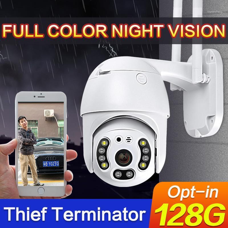 2MP 1080P Full Color Night Vision 360 Degree Wireless PTZ IP Camera Home Security Alarm Monitor1
2MP 1080P Full Color Night Vision 360 Degree Wireless PTZ IP Camera Home Security Alarm Monitor1