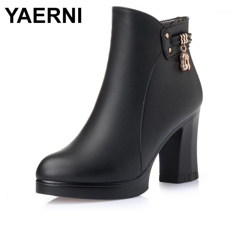 YAERNI Autumn Winter Fashion Shoes Woman Genuine Leather Boots Ladies Thick High Heel Ankle Boots Party Shoes Size 35-40 E3221, Black fabric lining
YAERNI Autumn Winter Fashion Shoes Woman Genuine Leather Boots Ladies Thick High Heel Ankle Boots Party Shoes Size 35-40 E3221, Black fabric lining