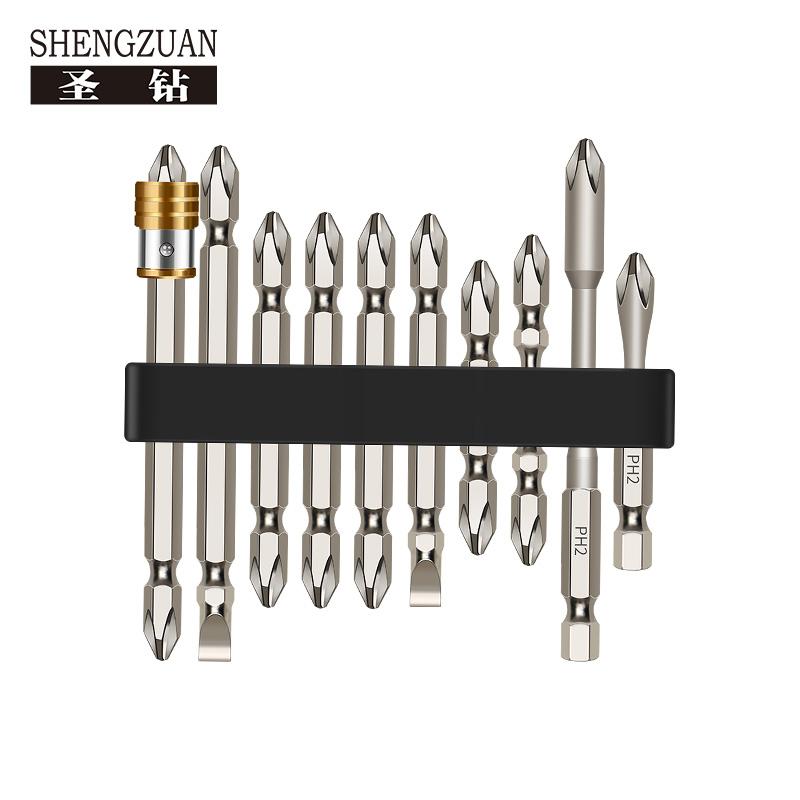 10PCS Drill drill bit multifunctional magnetic screwdriver electric screwdriver combination set send strong magnetic ring
10PCS Drill drill bit multifunctional magnetic screwdriver electric screwdriver combination set send strong magnetic ring