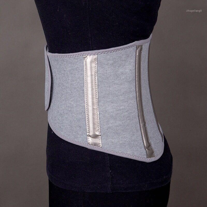 Tactical belt Bamboo charcoal self-heating protection waist and stomach treatment stomach cold health care warm waist belt1, Breathable
Tactical belt Bamboo charcoal self-heating protection waist and stomach treatment stomach cold health care warm waist belt1, Breathable