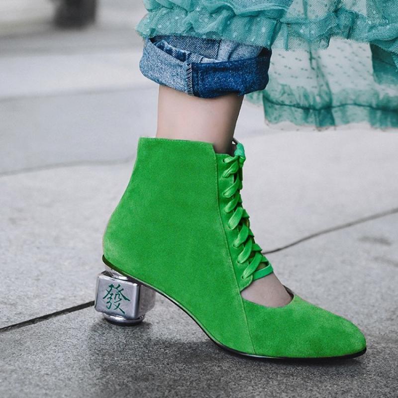 US4-11 Womens Round Toe Suede Leather Ankle Boots Strange Heel Lace Up Cut Out Shoes DIY Fashion Plus Size New 20211, Black
US4-11 Womens Round Toe Suede Leather Ankle Boots Strange Heel Lace Up Cut Out Shoes DIY Fashion Plus Size New 20211, Black
