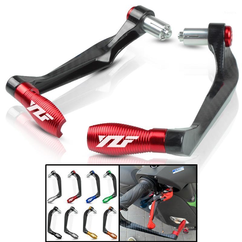 

For YZFR1 YZFR3 YZF R6 R15 R25 Motorcycle Brake Clutch Levers Guard Protector YZF-R1 YZF-R3 YZF-R6 R125 YZF R1M R1S R6S1