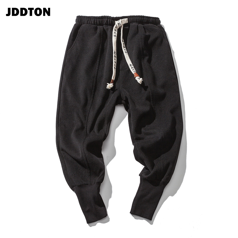 JDDTON Men's Harem Pants Chinese Style Harajuku Ankle Banded Jogger Sweatpants Loose Casual Male Streetwear Thick Trousers JE150 200930