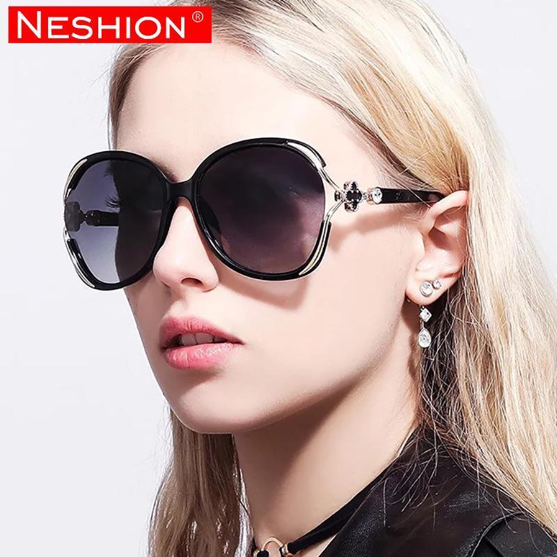 Large Frame Show Face Small Fashion Women Sunglasses Classic Four-leaf clover Cover the Sun Mirror UV400 Noble Black Eyewear1, White;black
Large Frame Show Face Small Fashion Women Sunglasses Classic Four-leaf clover Cover the Sun Mirror UV400 Noble Black Eyewear1, White;black