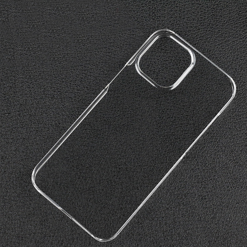 Ultra Clear Crystal Transparent PC Hard Back Case Cover Shell for iPhone 12 Pro MAX, iPhone 12 Mini,2020 RELEASE
Ultra Clear Crystal Transparent PC Hard Back Case Cover Shell for iPhone 12 Pro MAX, iPhone 12 Mini,2020 RELEASE