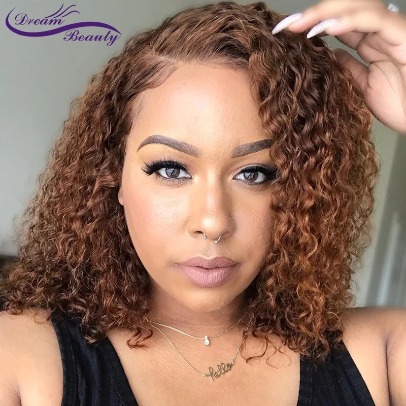 Free shipping Free part brown Color Short Curly 13X4 brazilian Lace Front Wigs With Baby Hair natuial synthetic Wig For Women