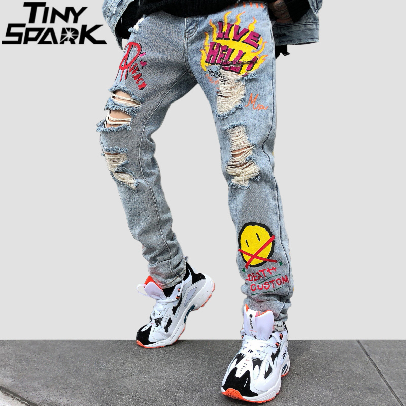 Men Denim Pants Graffiti Streetwear Hip Hop Ripped Holes Denim Pants Harajuku Distressed Denim Pant Jean Trousers Fashion Q1110, A29k606
Men Denim Pants Graffiti Streetwear Hip Hop Ripped Holes Denim Pants Harajuku Distressed Denim Pant Jean Trousers Fashion Q1110, A29k606