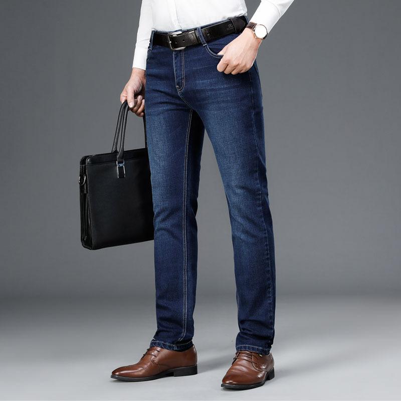 2020 Autumn Winter Business Casual Straight Slim Fitness Elastic Blue Black Soft Gentleman Trousers Cowboys Jean Hombre,2036
2020 Autumn Winter Business Casual Straight Slim Fitness Elastic Blue Black Soft Gentleman Trousers Cowboys Jean Hombre,2036