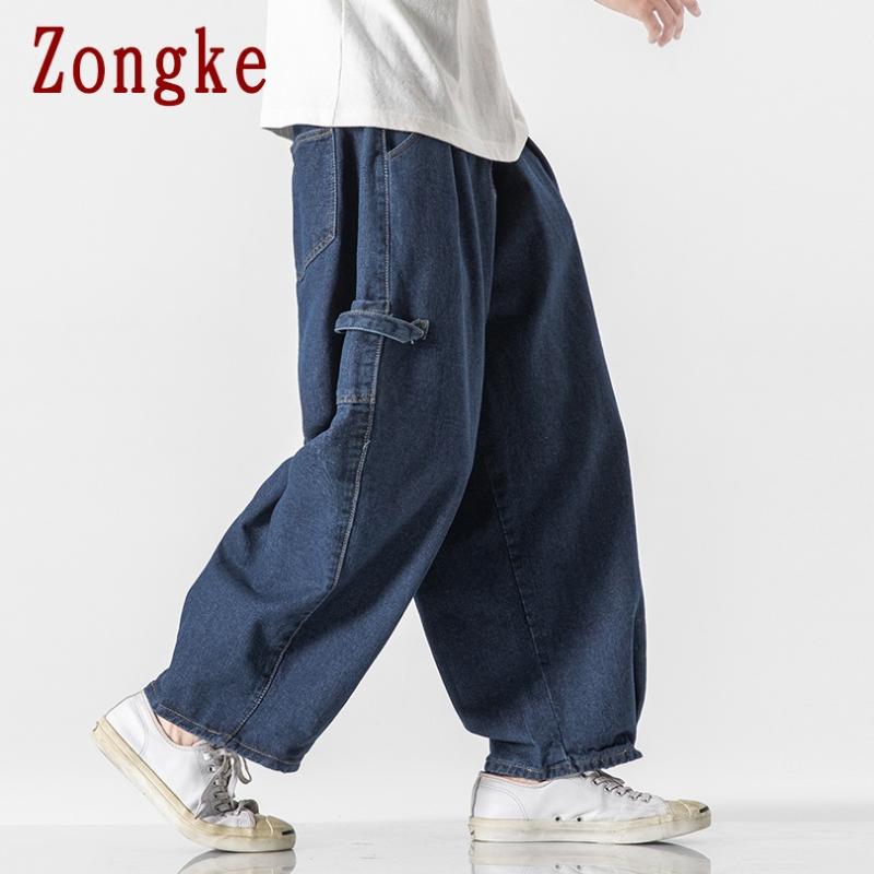 Zongke Plaid Mens Denim Wide Leg Pants Hip Hop Harem Pants Men Clothing Mens Trousers Jogger Harajuku Sweatpants 2020 New -5XL, Black gray
Zongke Plaid Mens Denim Wide Leg Pants Hip Hop Harem Pants Men Clothing Mens Trousers Jogger Harajuku Sweatpants 2020 New -5XL, Black gray