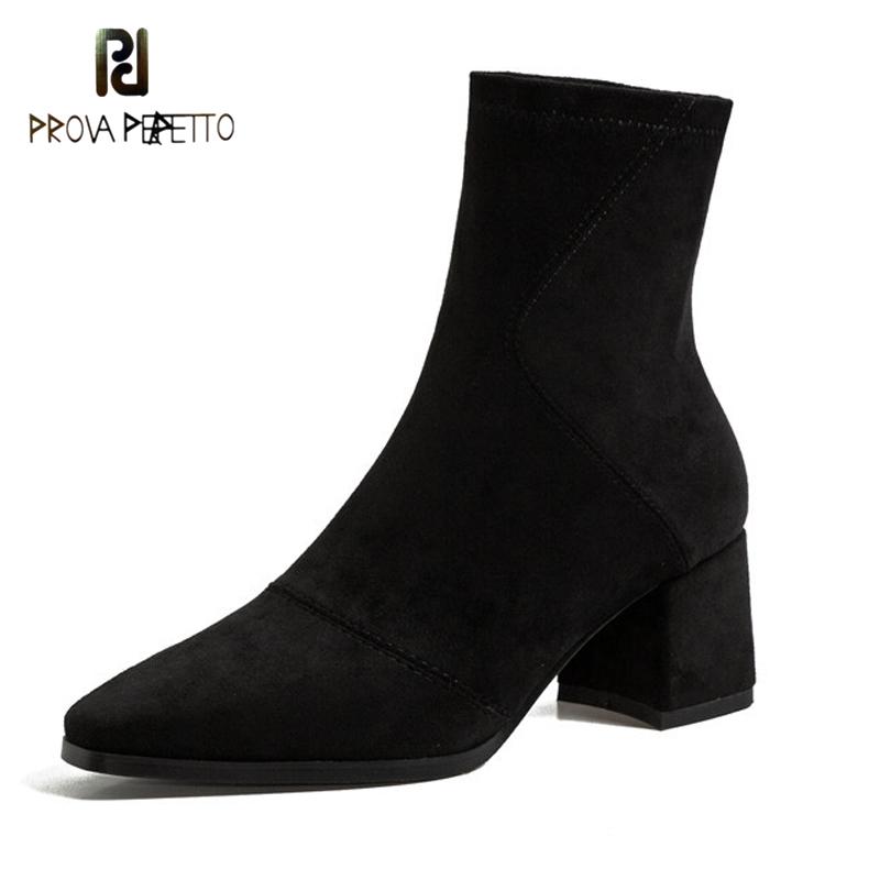 Autumn Winter New Korean Style Women Brown Short Boots Square Toe Thick Heel Slip-on Fashion High Heel Casual Ankle Boots, Black
Autumn Winter New Korean Style Women Brown Short Boots Square Toe Thick Heel Slip-on Fashion High Heel Casual Ankle Boots, Black