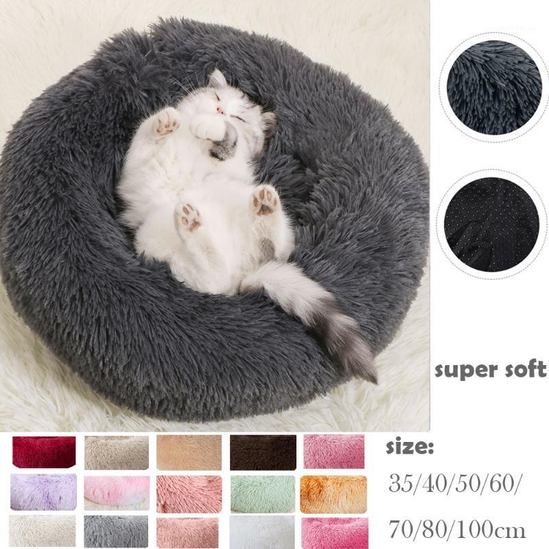 Round Plush Cat Bed House Cat Mat Winter Warm Sleeping Cats Nest Soft Long Plush Dog Basket Pet Cushion Portable Pets Supplies1 
Round Plush Cat Bed House Cat Mat Winter Warm Sleeping Cats Nest Soft Long Plush Dog Basket Pet Cushion Portable Pets Supplies1