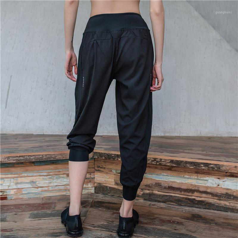 Yoga Pants Loose Leggins Sport Women Fitness Gym LeggingsSweat Pants Active Wear Jogging Harem Athletic Sweatpants1, Black
Yoga Pants Loose Leggins Sport Women Fitness Gym LeggingsSweat Pants Active Wear Jogging Harem Athletic Sweatpants1, Black