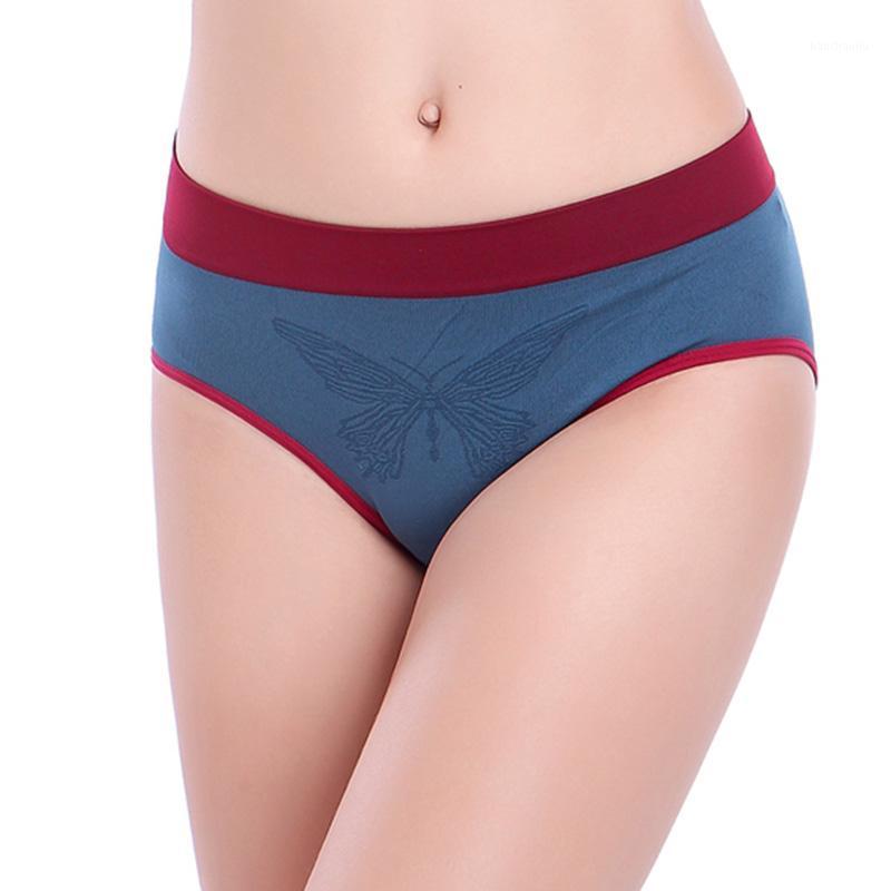 Butterfly Jacquard Women Panty Seamless Comfort Cotton Sports Briefs Panties Contrast Color Underwear1, Black
Butterfly Jacquard Women Panty Seamless Comfort Cotton Sports Briefs Panties Contrast Color Underwear1, Black