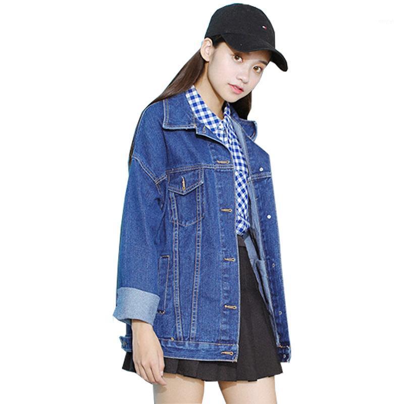 Women' Jackets TAJIYANE Jeans Jacket Women Streetwear Denim Clothes Vintage Coat Ladies Coats Korean Style Chamarras De Mujer ZL2541, Dark blue
Women' Jackets TAJIYANE Jeans Jacket Women Streetwear Denim Clothes Vintage Coat Ladies Coats Korean Style Chamarras De Mujer ZL2541, Dark blue