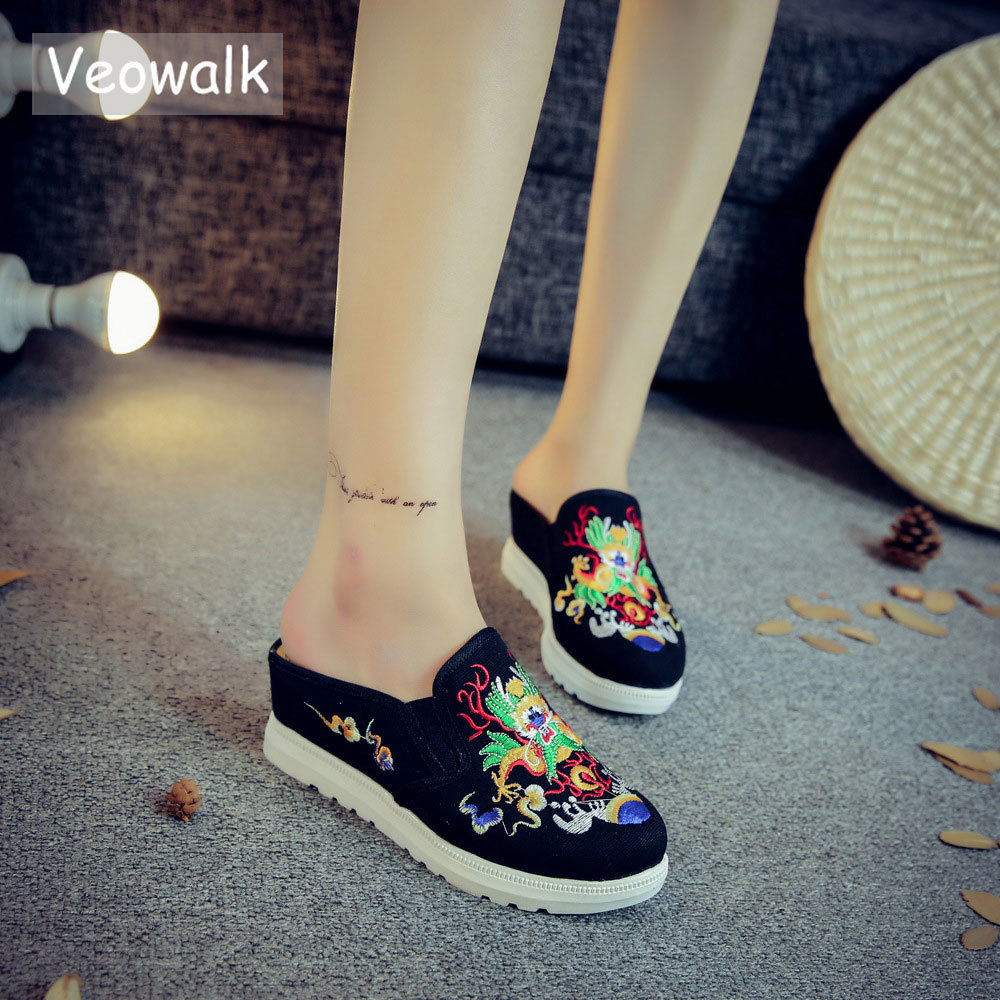 Veowalk Chinese Totem Embroidery Women's Casual Canvas Wedge Slippers Medium Hidden Heel Slip-on Comfort Platform Slides Shoes X1020, Black