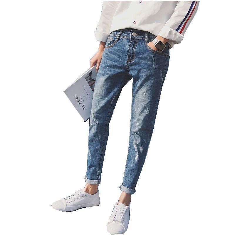 Wholesale 2020 teenagers Splash-ink jeans men's spring autumn Korean foot pants men's casual stretch ankle length pencil pants, Blue
Wholesale 2020 teenagers Splash-ink jeans men's spring autumn Korean foot pants men's casual stretch ankle length pencil pants, Blue
