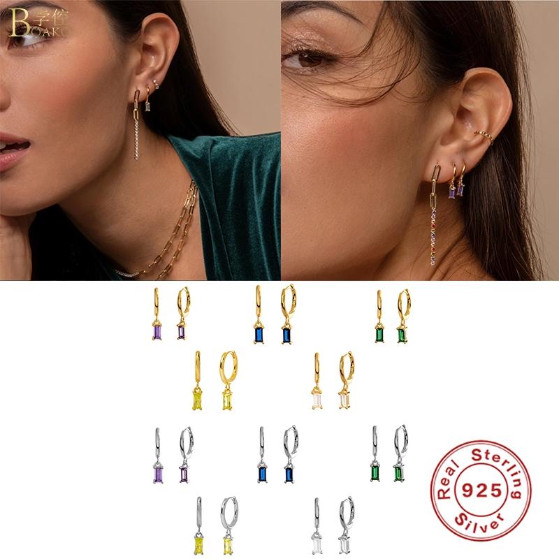 Stud Fashion Minimalist French Bread Cubes Really 925 Sterling Silver Zircon For Women Party Birthday Gift Jewelry Earrings Pendant
Stud Fashion Minimalist French Bread Cubes Really 925 Sterling Silver Zircon For Women Party Birthday Gift Jewelry Earrings Pendant