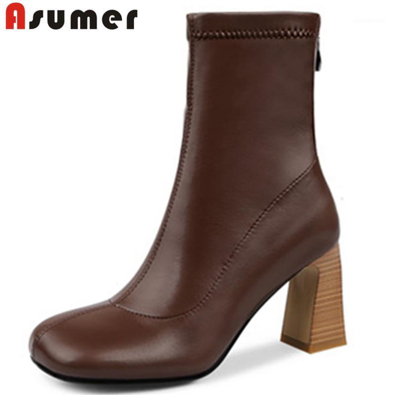 ASUMER 2020 hot sale autumn winter ankle boots women 6cm high heel dress party shoes round toe vintage ladies boots big size1, Black
ASUMER 2020 hot sale autumn winter ankle boots women 6cm high heel dress party shoes round toe vintage ladies boots big size1, Black