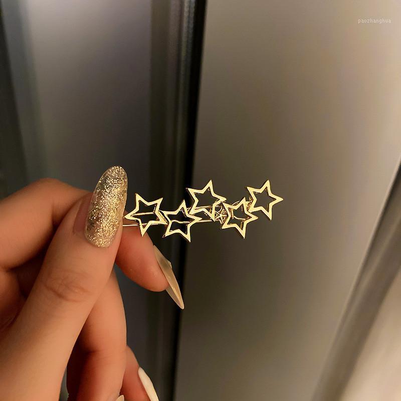Unique Style Star Hair Pins Hollow Stars Clip Pin Ornament Wedding Accessories Tiara Jewelry Bijoux Clips & Barrettes, Golden;silver
Unique Style Star Hair Pins Hollow Stars Clip Pin Ornament Wedding Accessories Tiara Jewelry Bijoux Clips & Barrettes, Golden;silver
